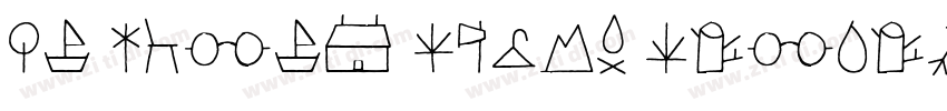 Le Osler Rough Inlin字体转换